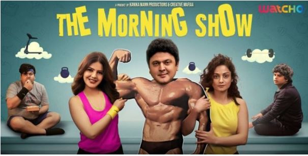 The Morning Show on Watcho